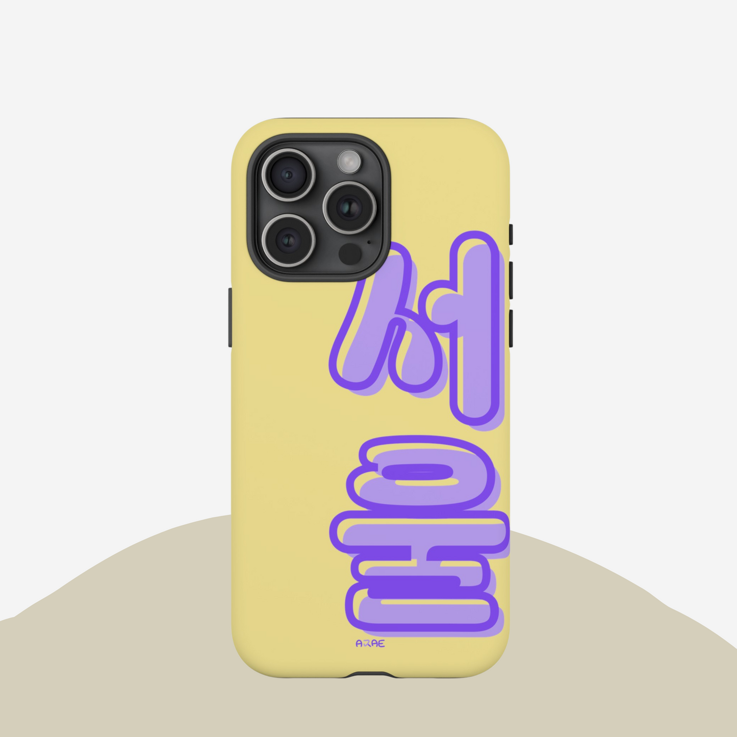 Bold Seoul Phone Case - Yellow