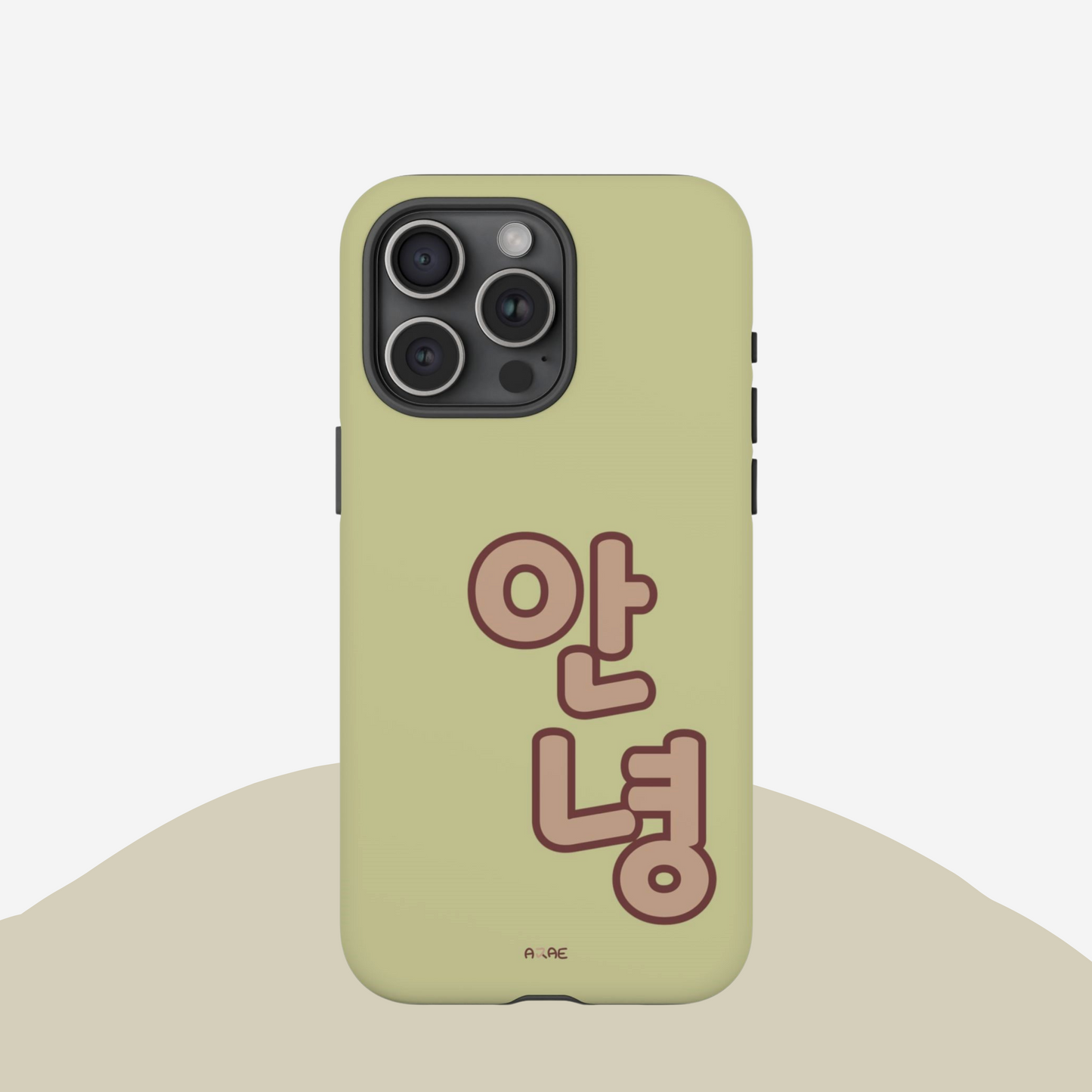 Annyeong Phone Case - Olive