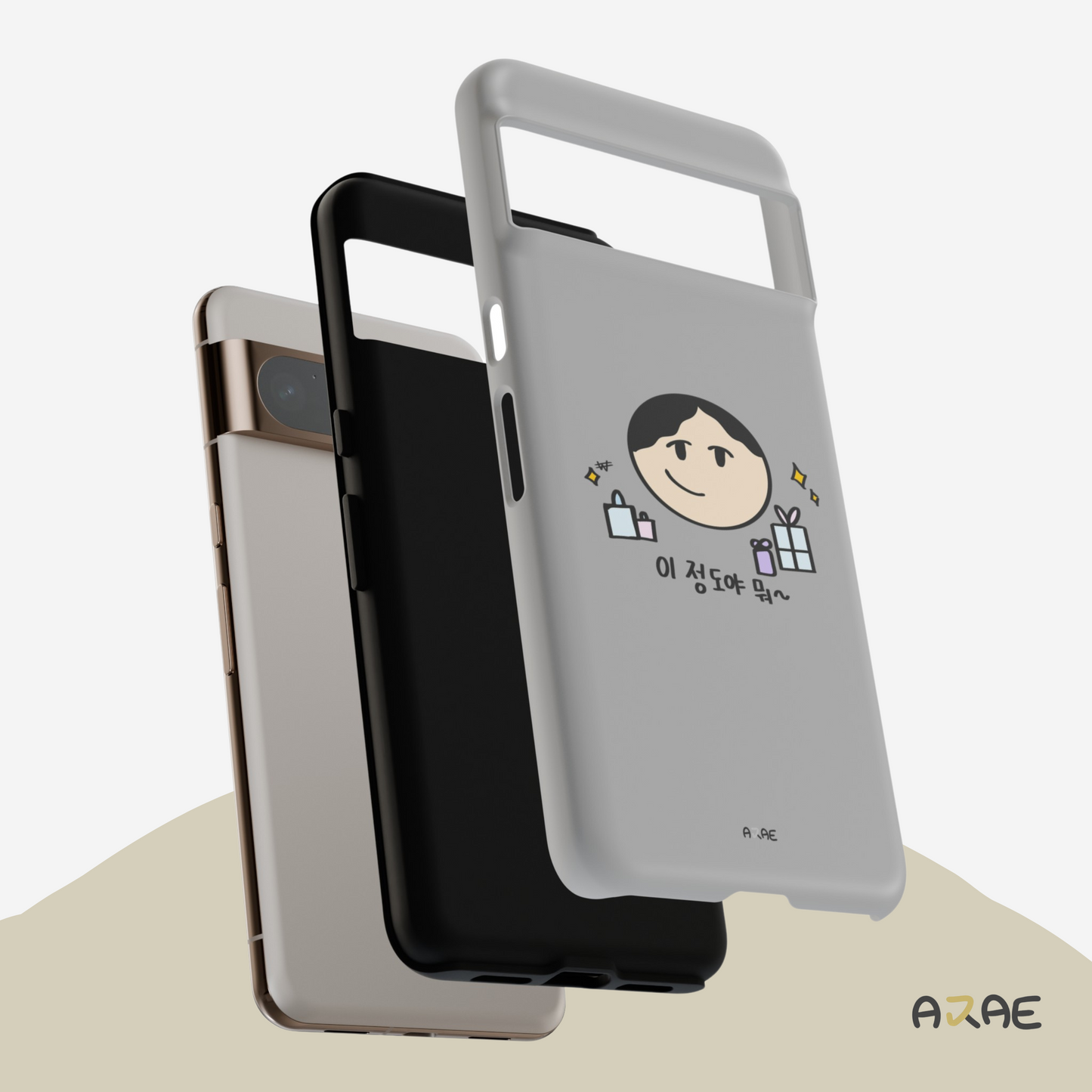 This is nothing to me~ ;) Phone Case - Grey