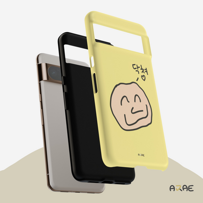 Shut Up Phone Case - Yellow