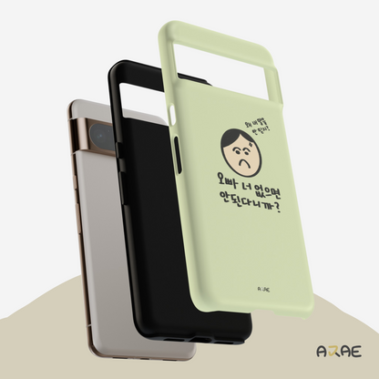 Oppa can't live without you! Phone Case - Green