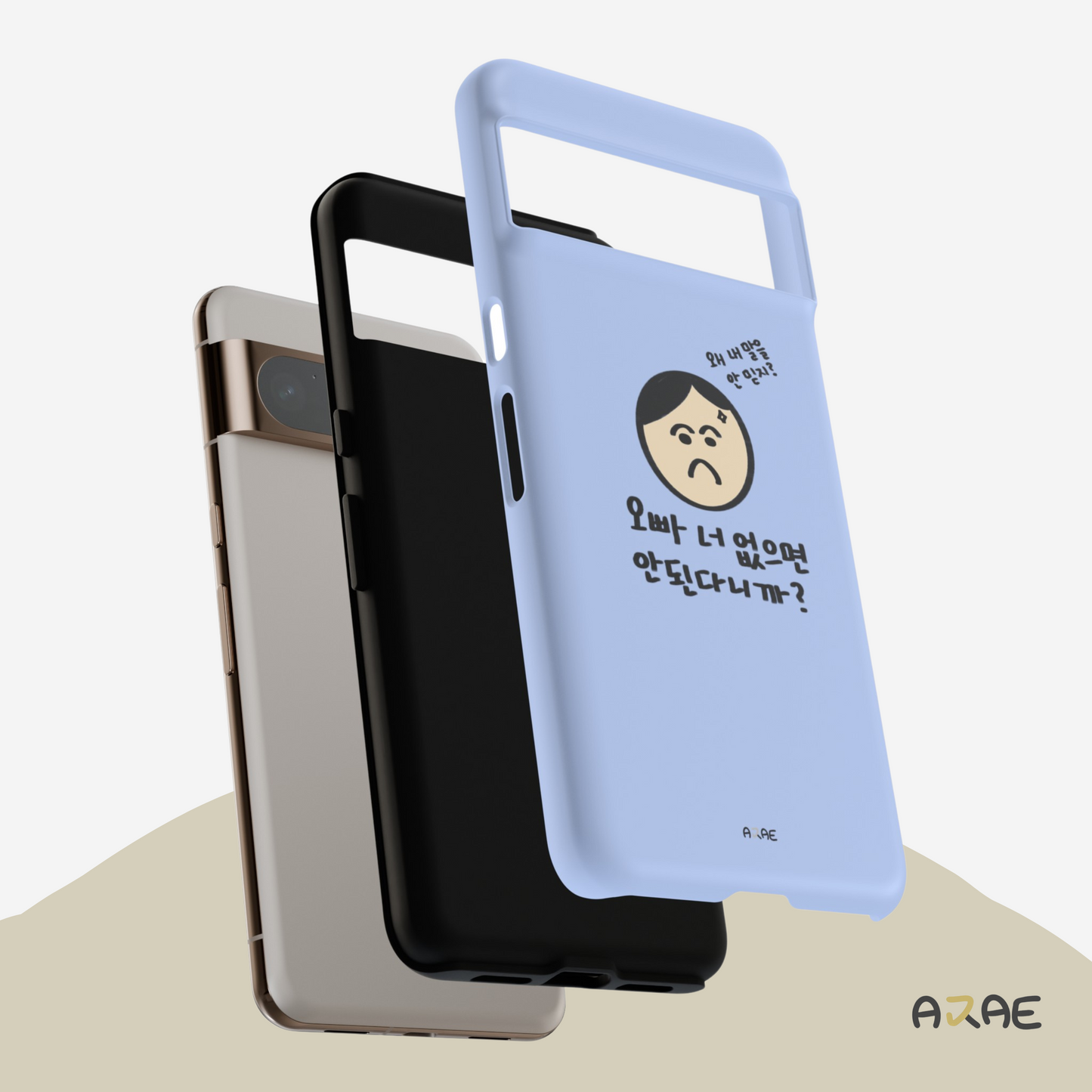 Oppa can't live without you! Phone Case - Blue