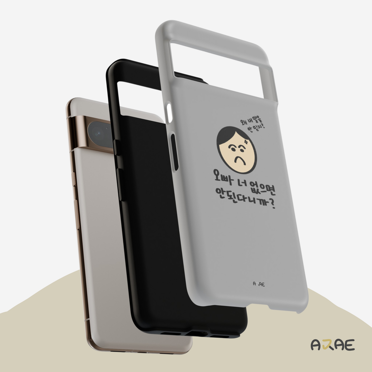 Oppa can't live without you! Phone Case - Grey