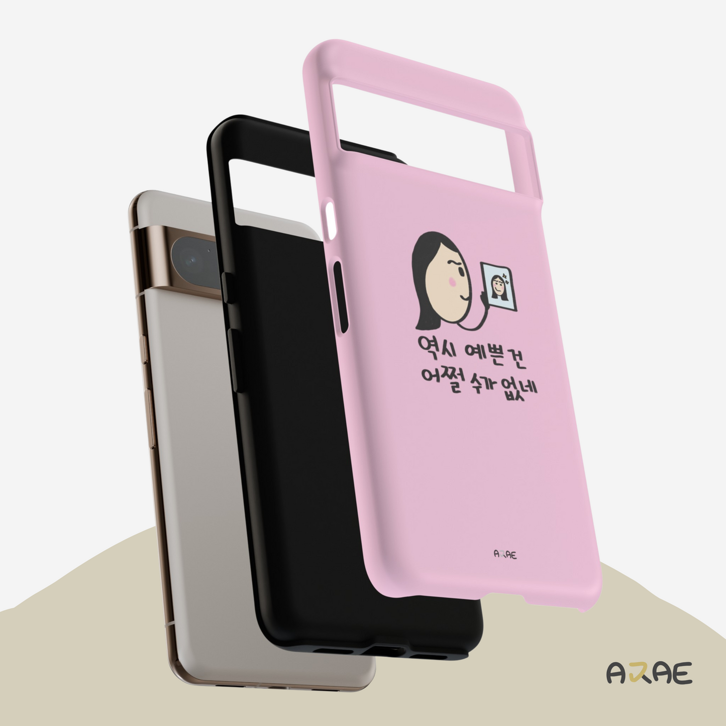 Nuna can't help being pretty! Phone Case - Pink