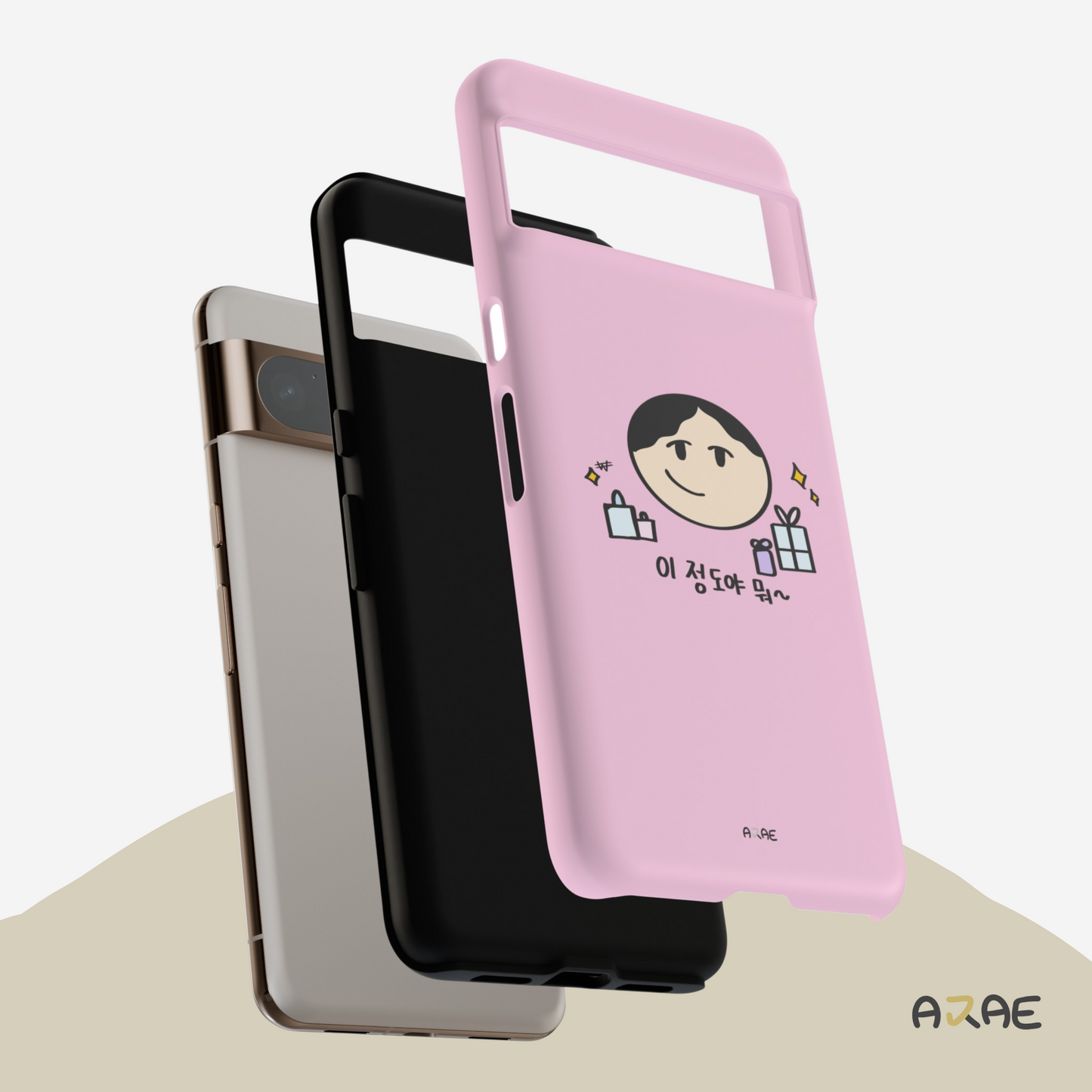 This is nothing to me~ ;) Phone Case - Pink