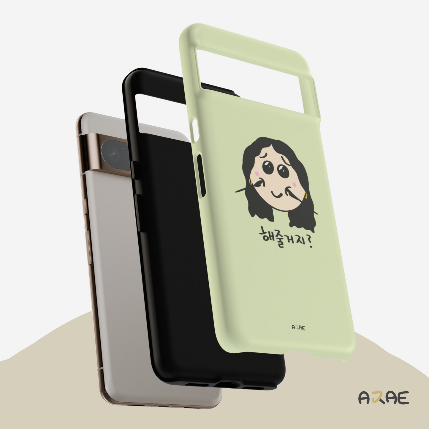 You'll do it for me, right? Phone Case - Green