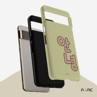 Annyeong Phone Case - Olive