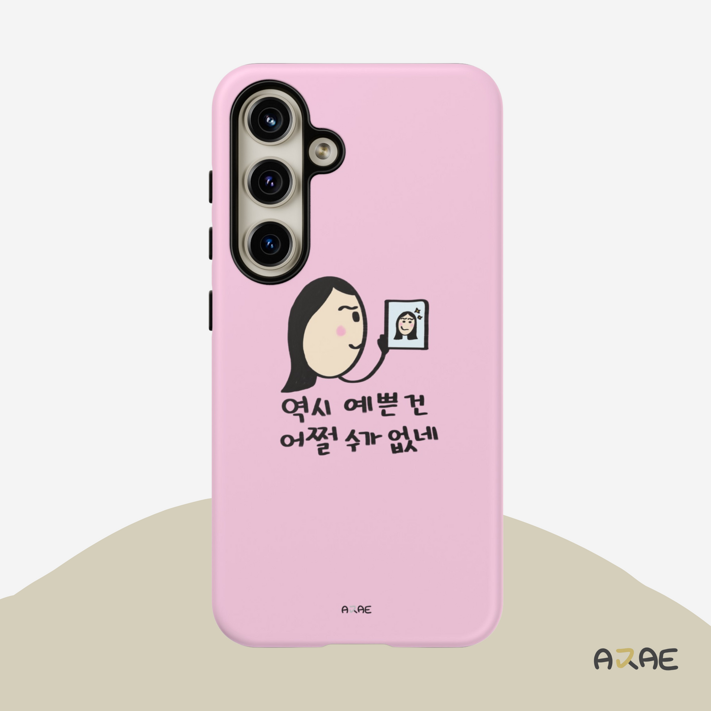 Nuna can't help being pretty! Phone Case - Pink