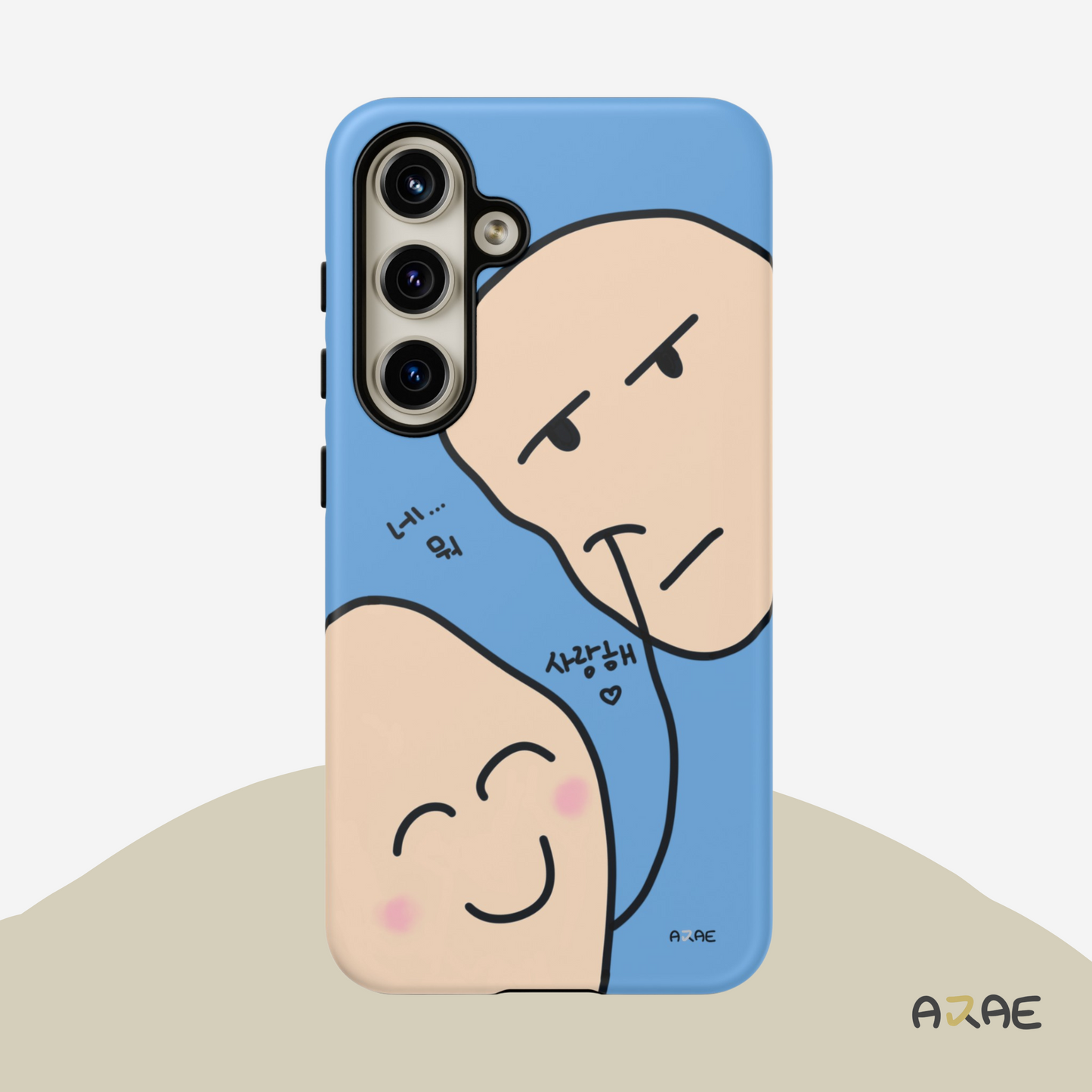 Love You Phone Case - Blue