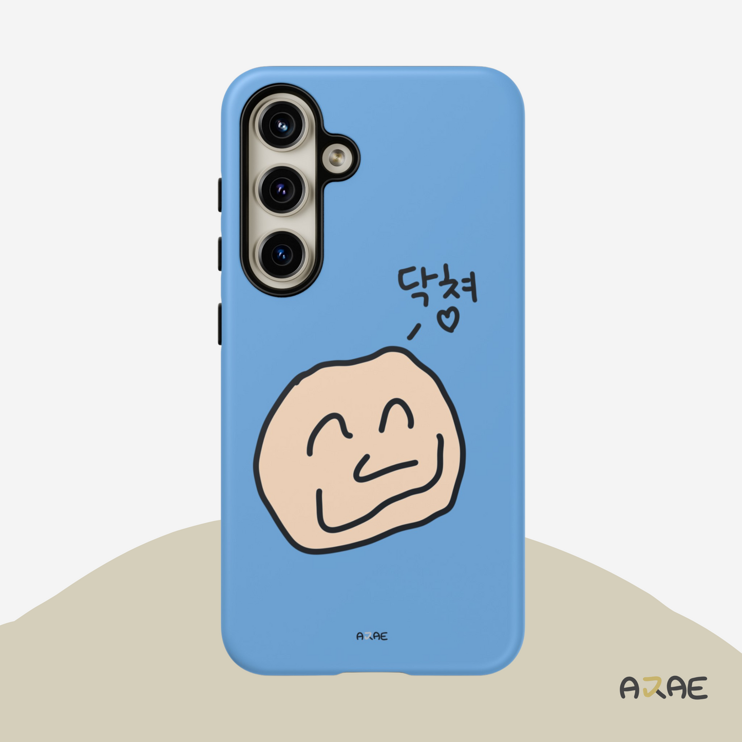 Shut Up Phone Case - Blue