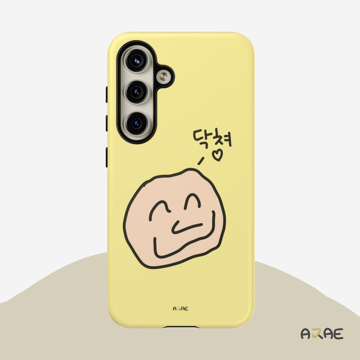 Shut Up Phone Case - Yellow