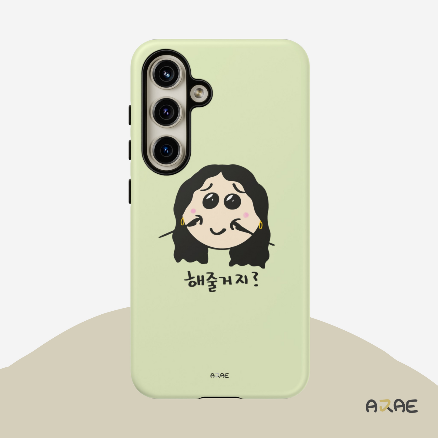 You'll do it for me, right? Phone Case - Green