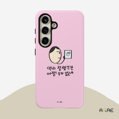 Oppa can't help being handsome! Phone Case - Pink