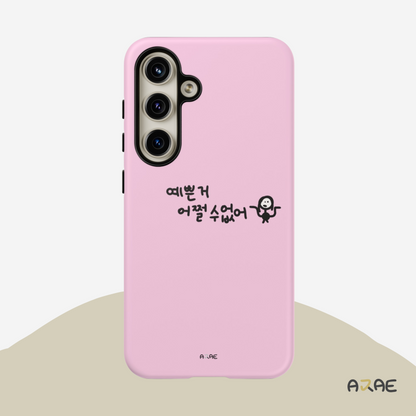 Can't Help Being Pretty Phone Case - Pink