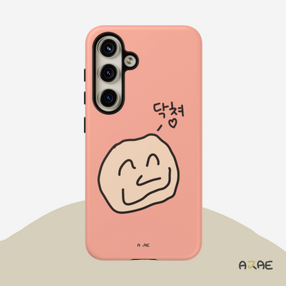 Shut Up Phone Case - Peach