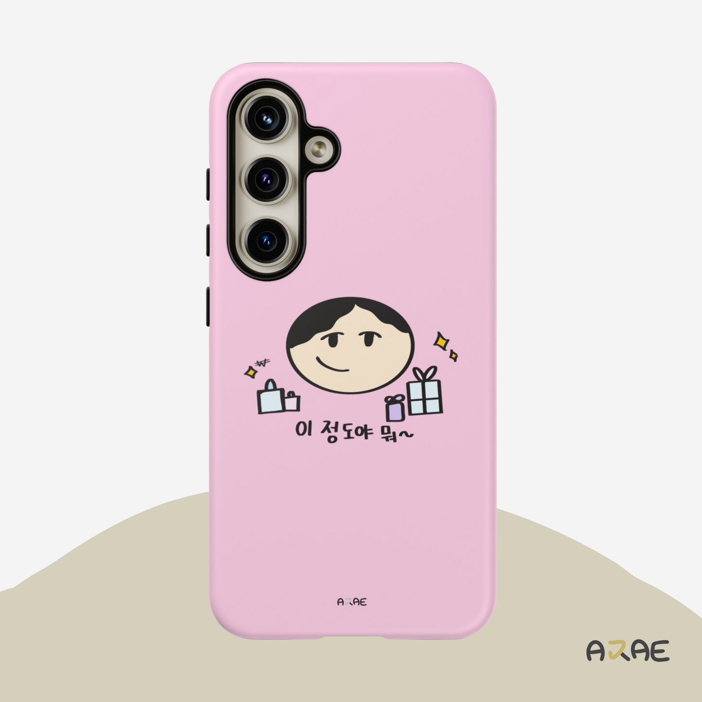 This is nothing to me~ ;) Phone Case - Pink