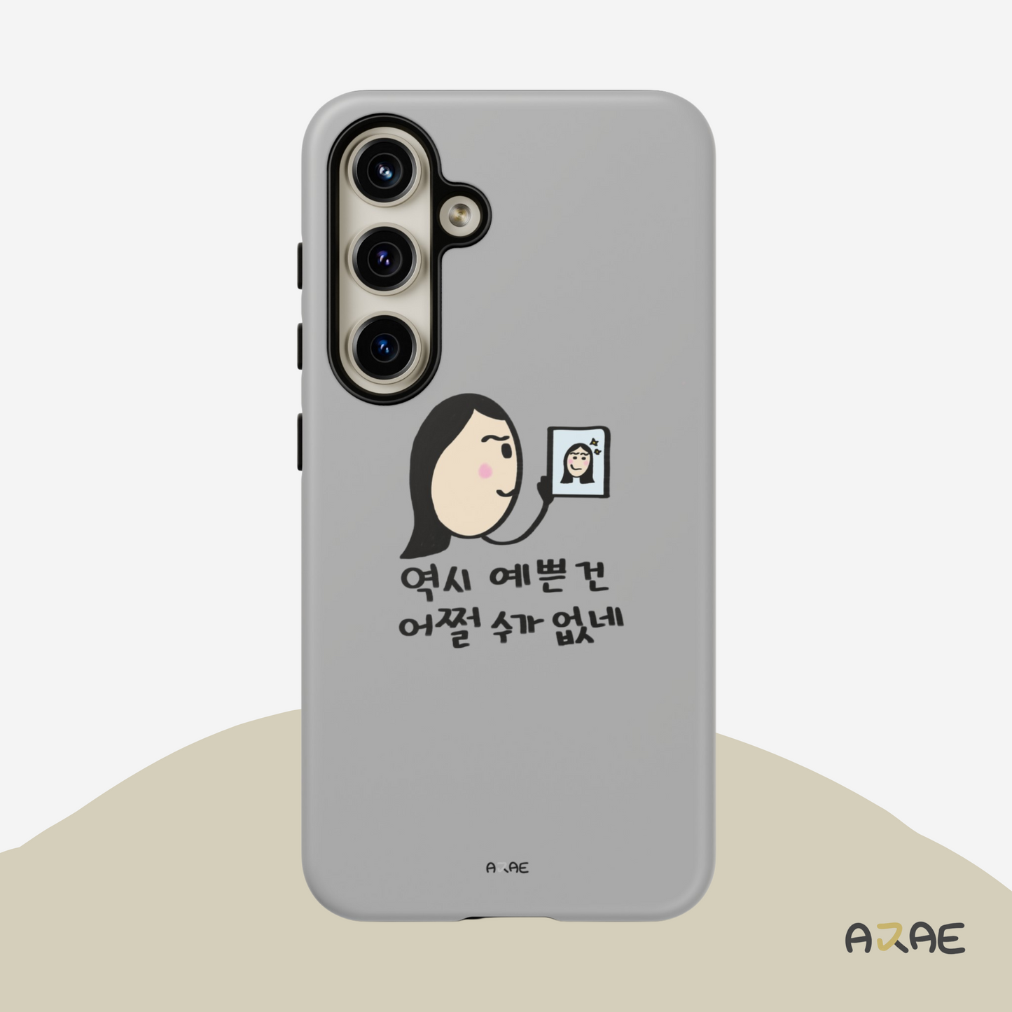 Nuna can't help being pretty! Phone Case - Grey