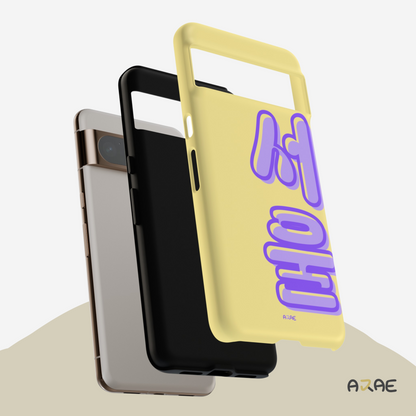 Bold Seoul Phone Case - Yellow