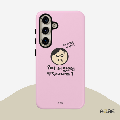 Oppa can't live without you! Phone Case - Pink