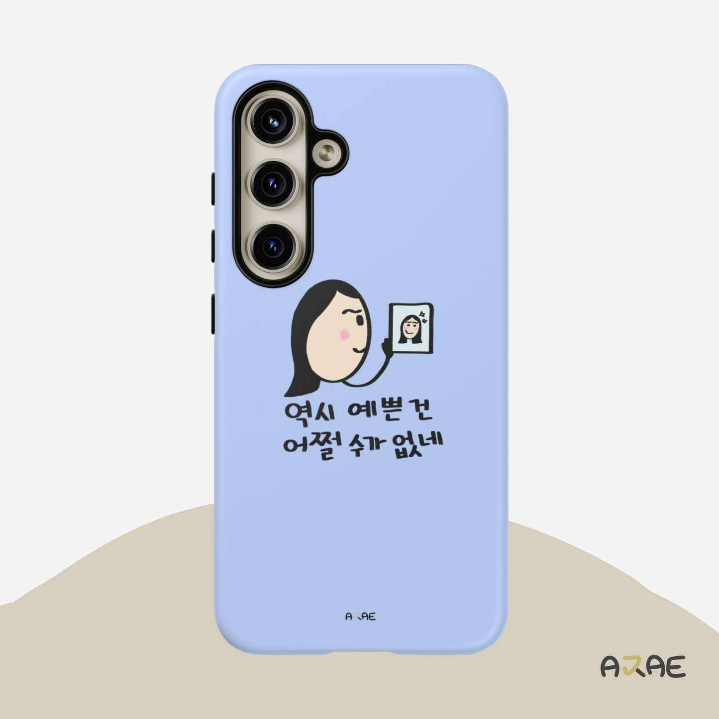 Nuna can't help being pretty! Phone Case - Blue