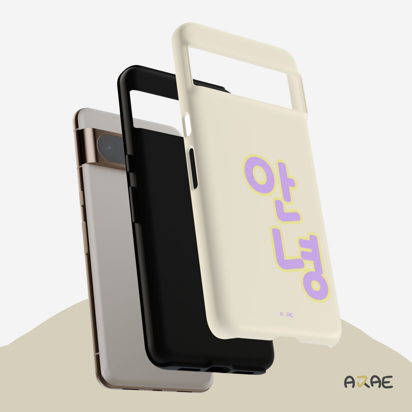 Annyeong Phone Case - Beige