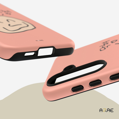 Shut Up Phone Case - Peach