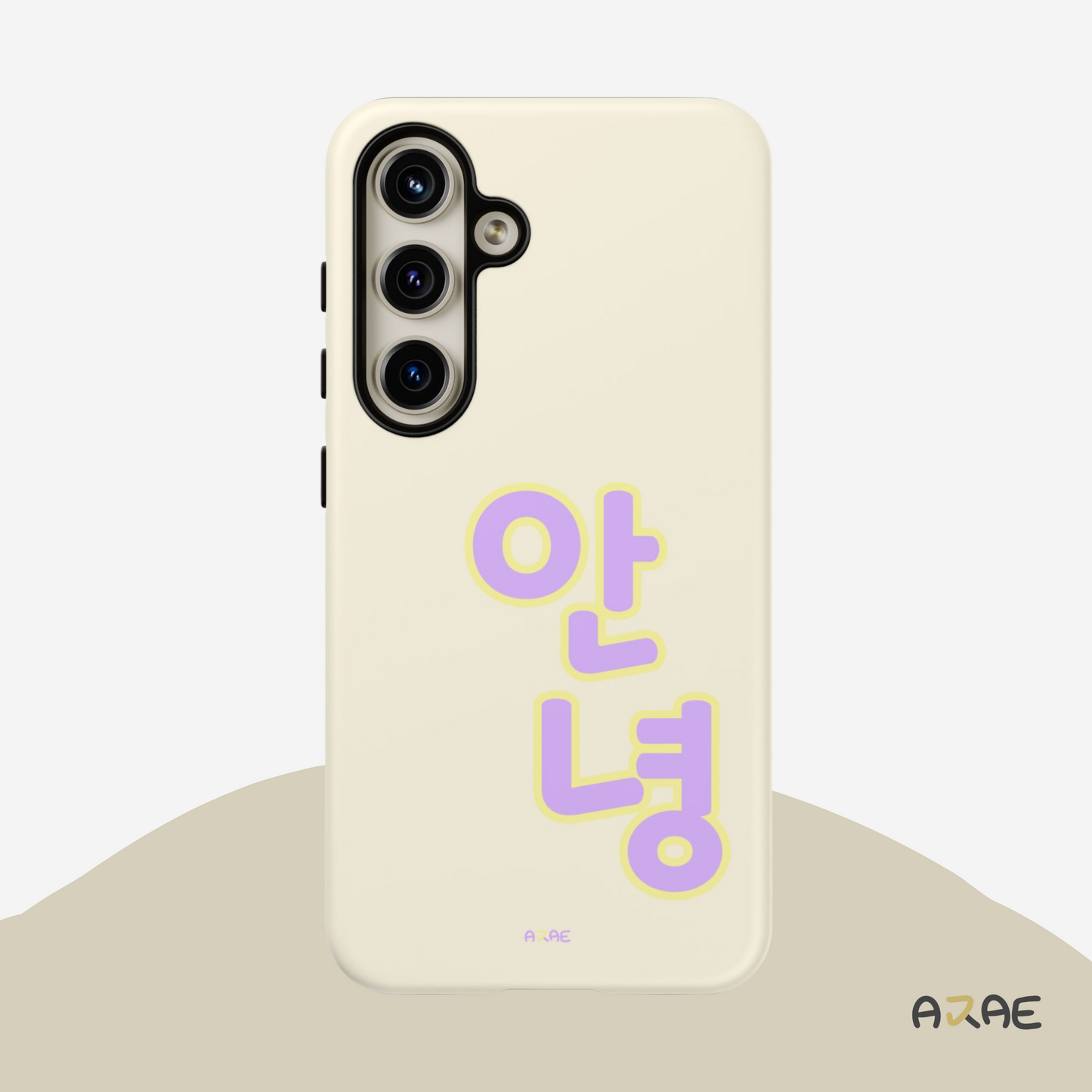 Annyeong Phone Case - Beige