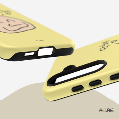 Shut Up Phone Case - Yellow