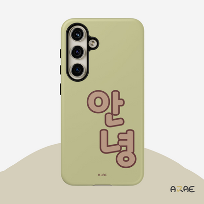 Annyeong Phone Case - Olive