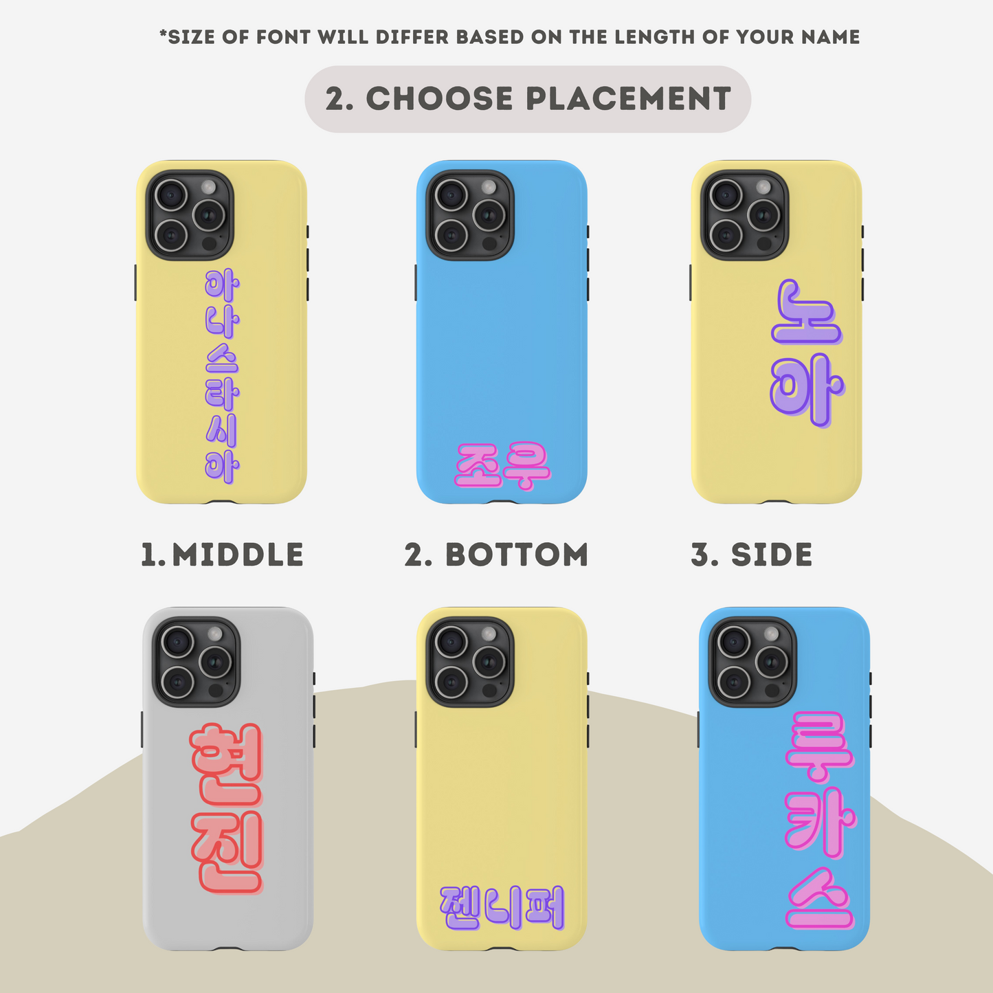 Bold Custom Korean Phone Case