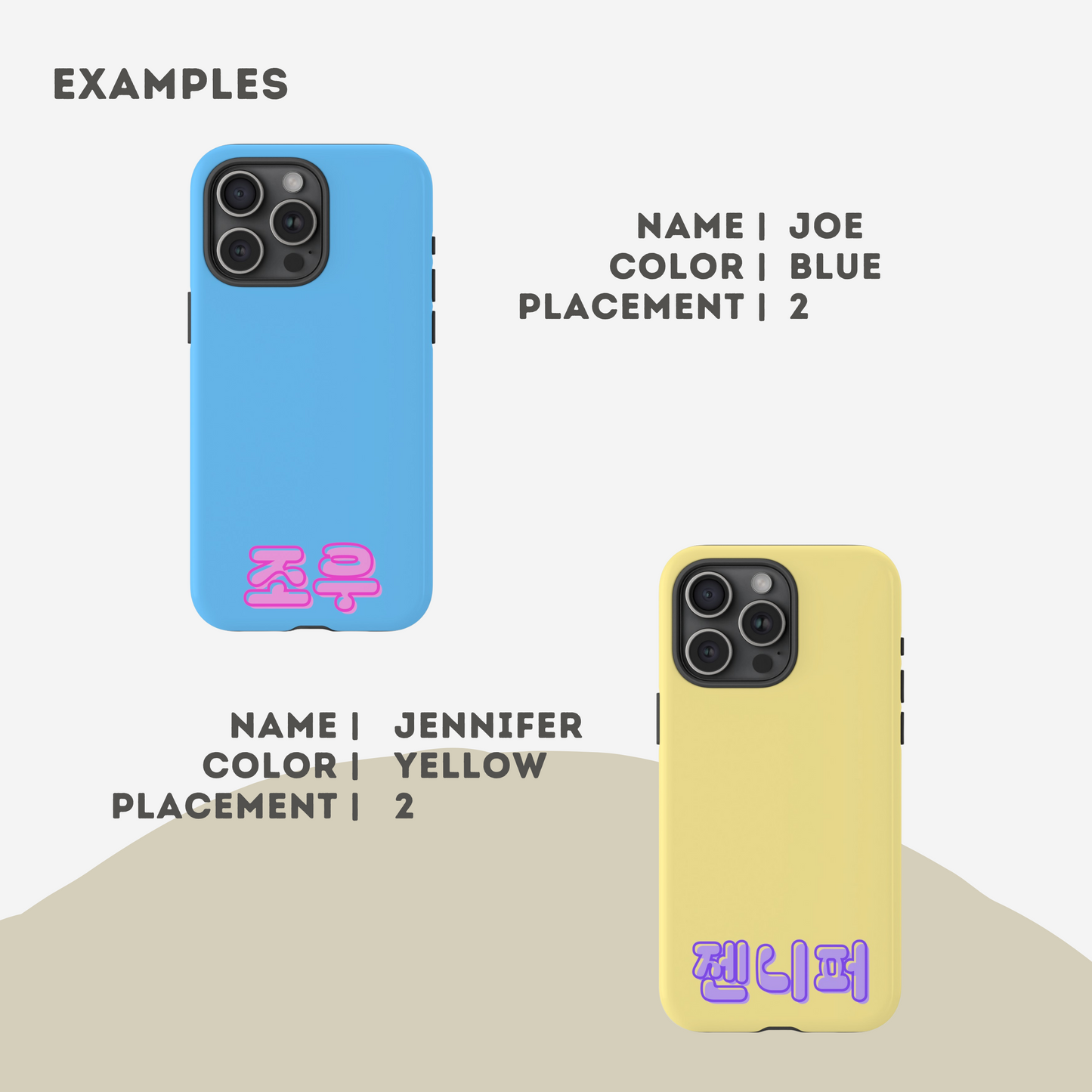 Bold Custom Korean Phone Case