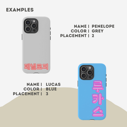 Bold Custom Korean Phone Case