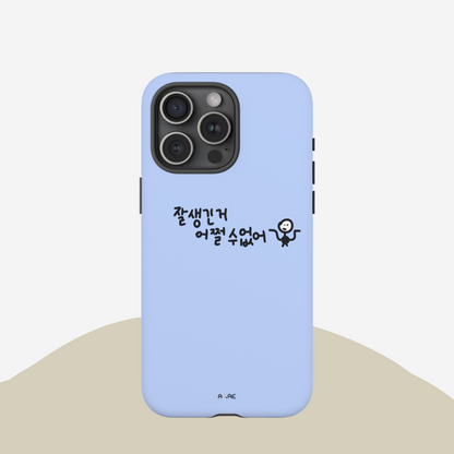 Can't Help Being Handsome Phone Case - Blue