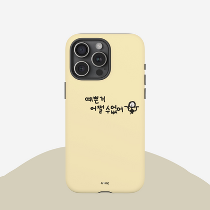 Can't Help Being Pretty Phone Case - Yellow