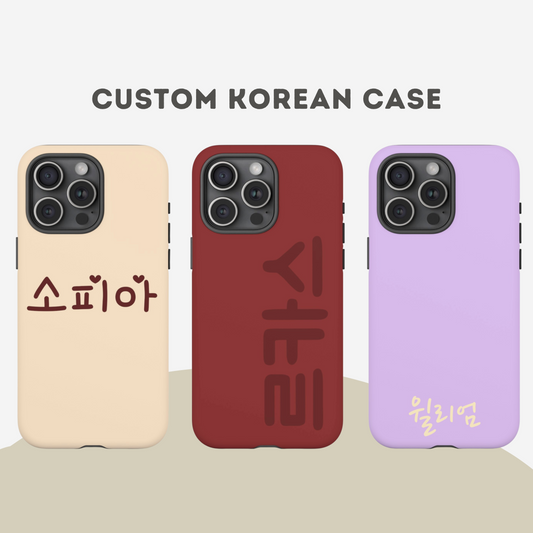 Custom Korean Phone Case