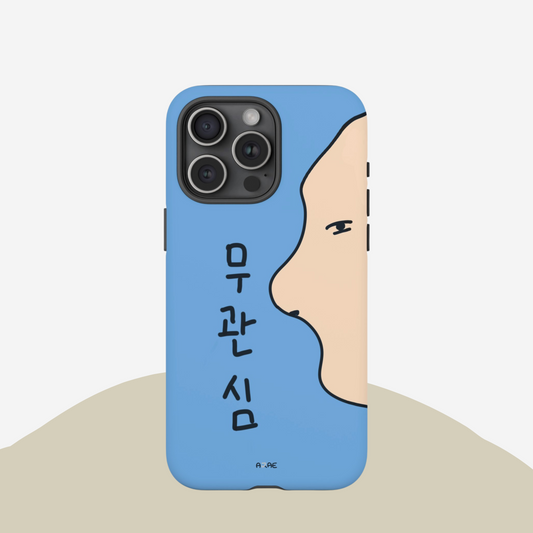 Disinterest Phone Case - Blue