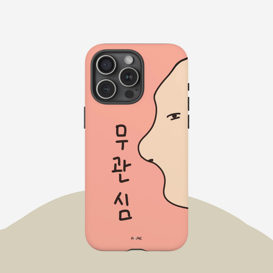 Disinterest Phone Case - Peach