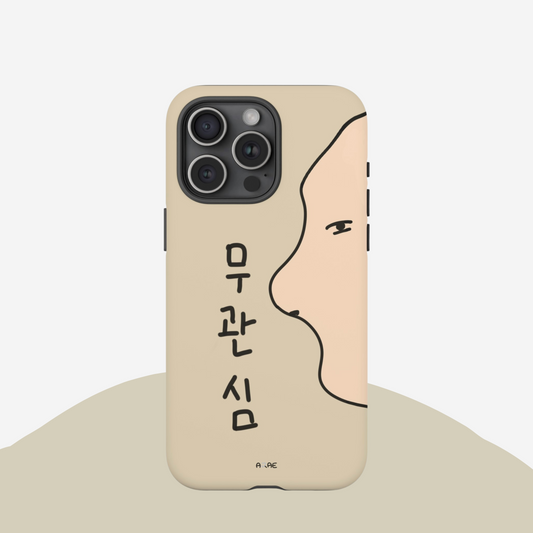 Disinterest Phone Case - Sand