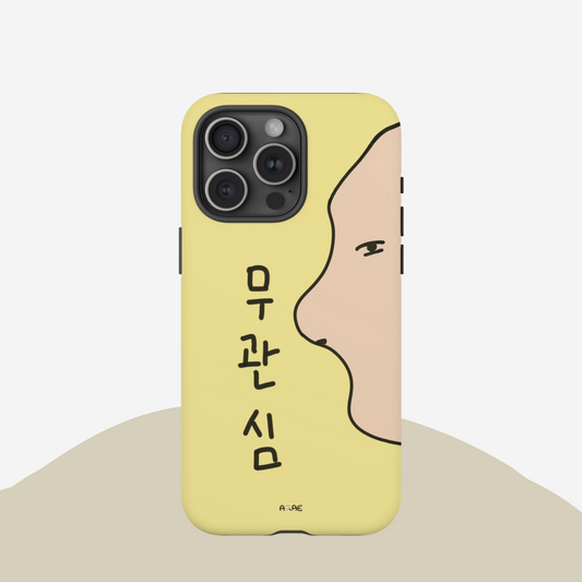 Disinterest Phone Case - Yellow