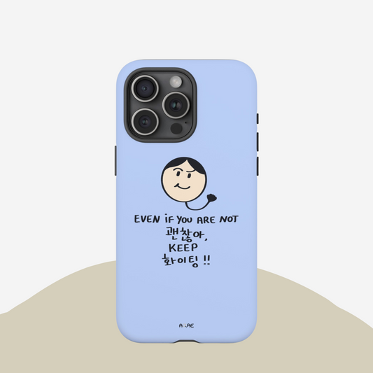 Keep hwaiting! Phone Case - Blue