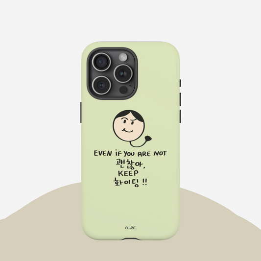 Keep hwaiting! Phone Case - Green