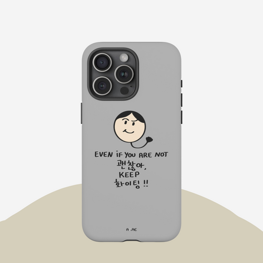 Keep hwaiting! Phone Case - Grey