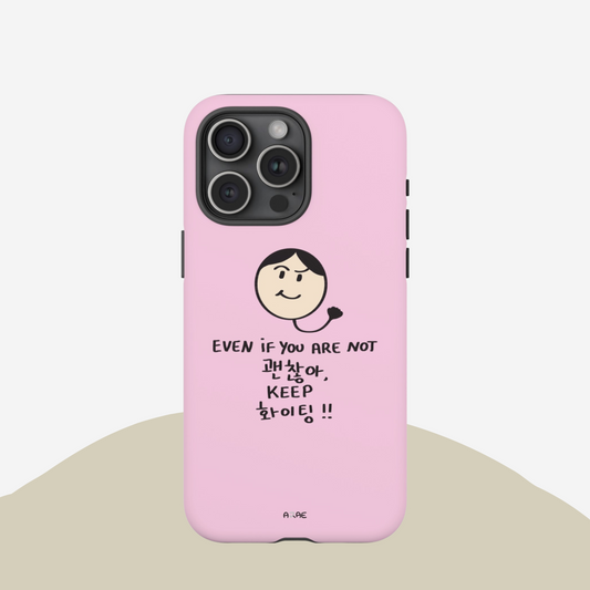 Keep hwaiting! Phone Case - Pink