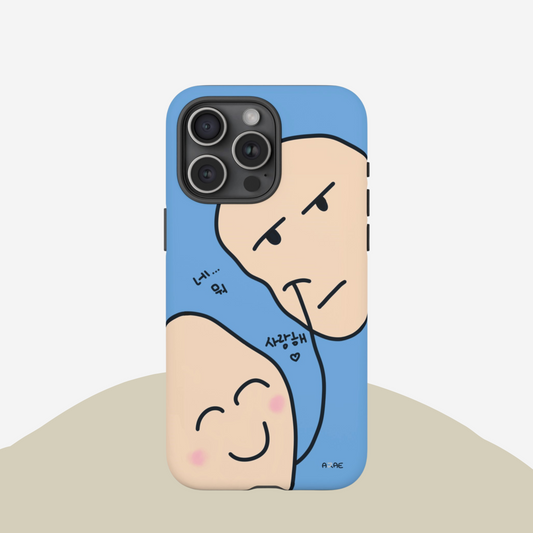 Love You Phone Case - Blue