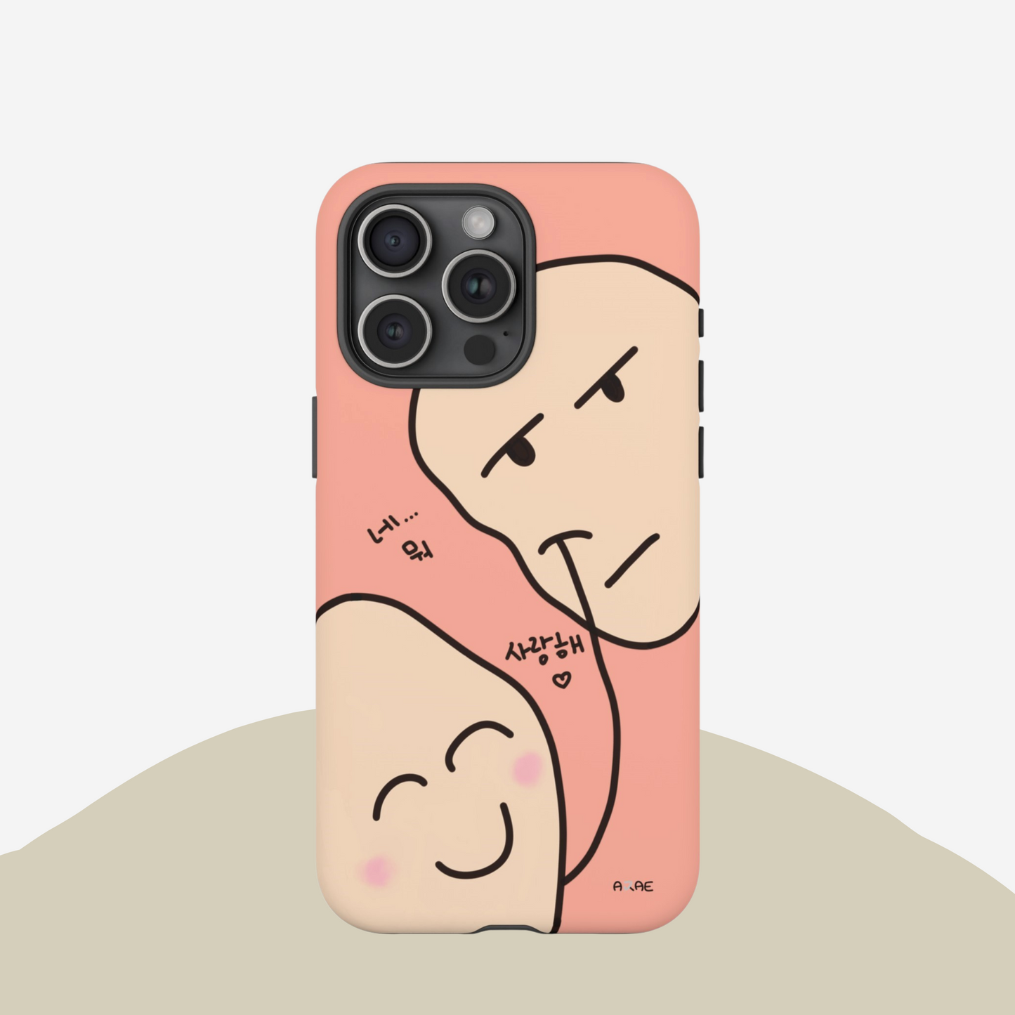 Love You Phone Case - Peach