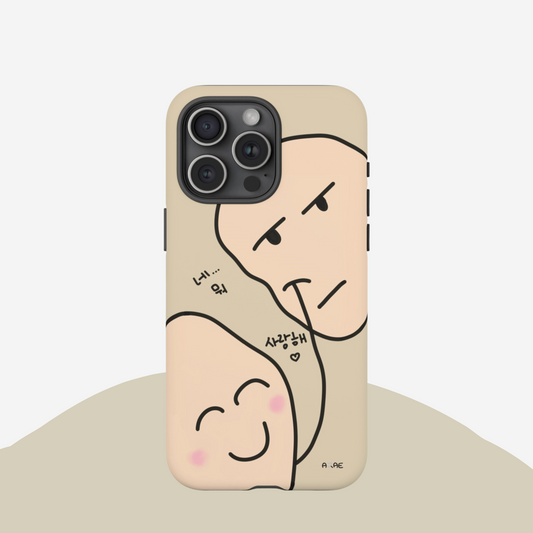 Love You Phone Case - Sand