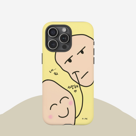 Love You Phone Case - Yellow