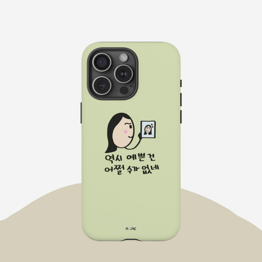 Nuna can't help being pretty! Phone Case - Green