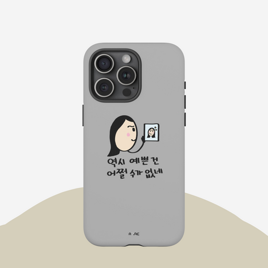 Nuna can't help being pretty! Phone Case - Grey