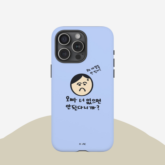 Oppa can't live without you! Phone Case - Blue